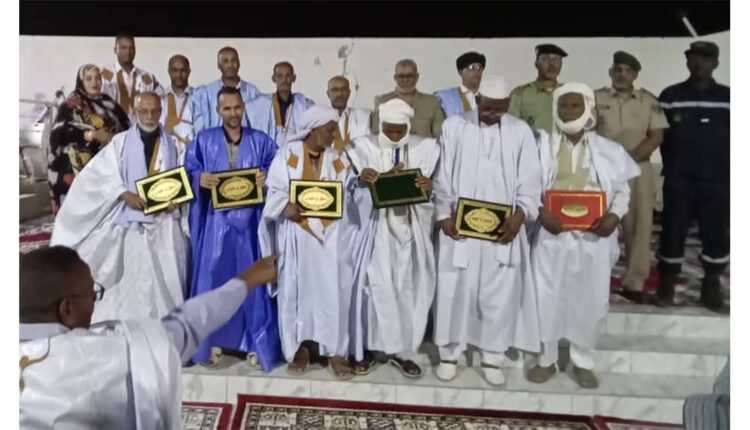 اختتام النسخة الرابعة من مسابقة حفظ وتجويد القرآن الكريم في إينشيري