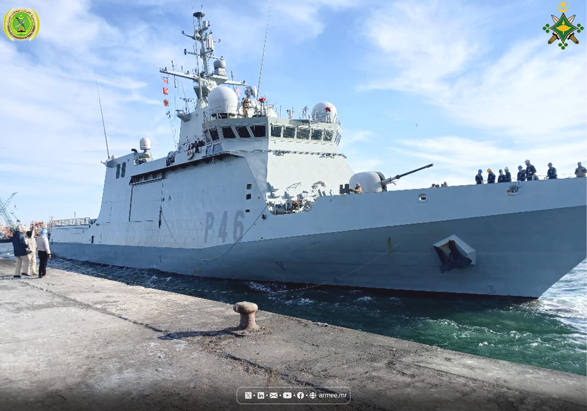 30-01-2026 08:29 - La Mauritanie et l’Espagne effectuent des exercices maritimes conjoints à Nouadhibou