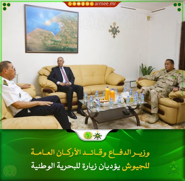 زيارة وزير الدفاع و شوؤن المتقاعدين و أولاد الشهدى إلى أركان البحرية